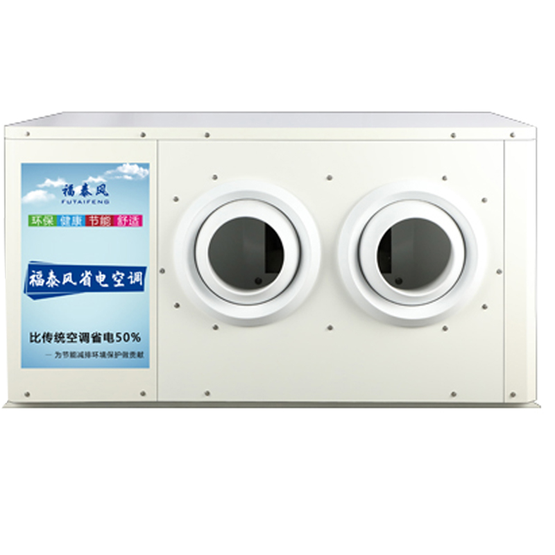 lʡ늿{ʽFTT160G